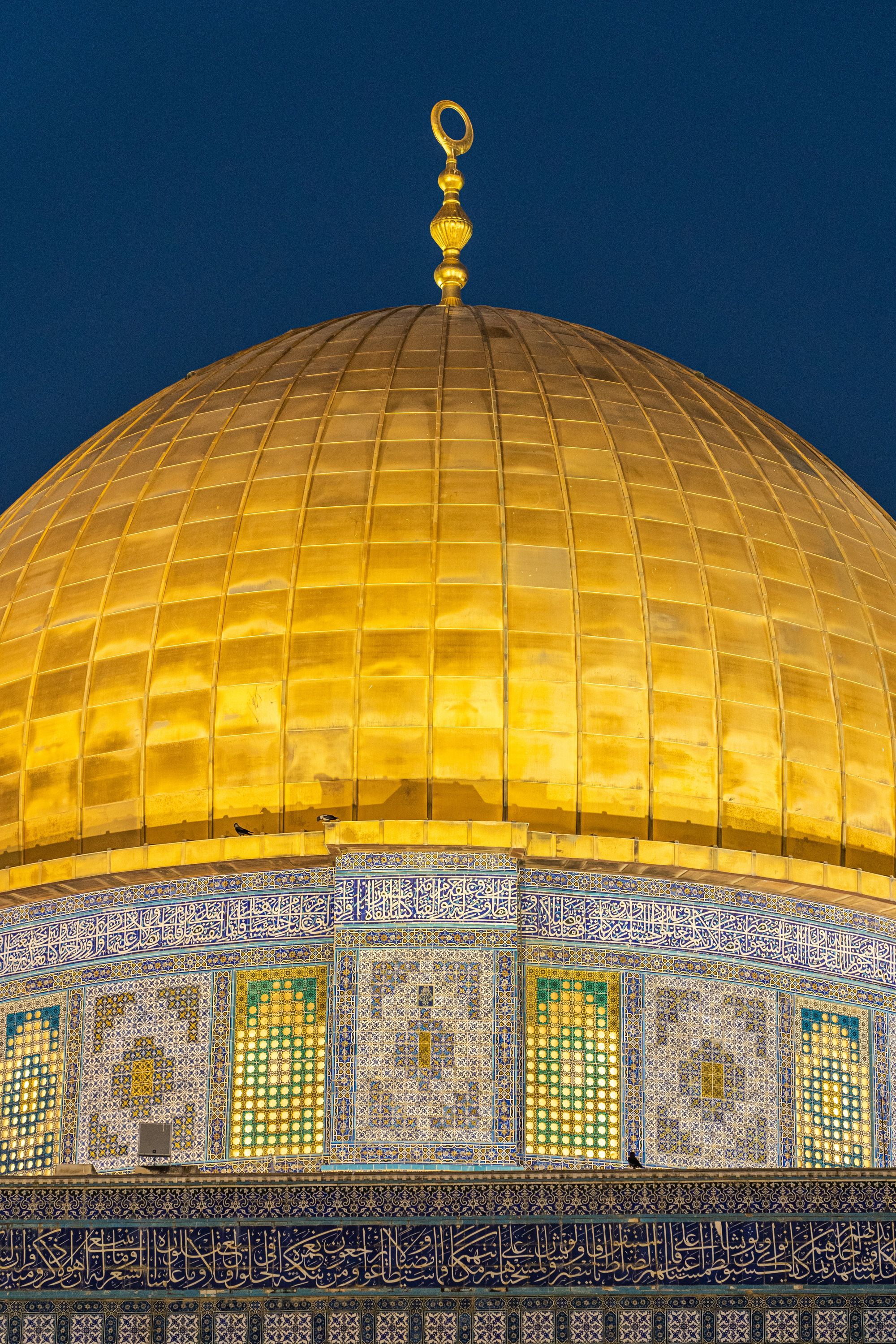 Al-Aqsa Blog